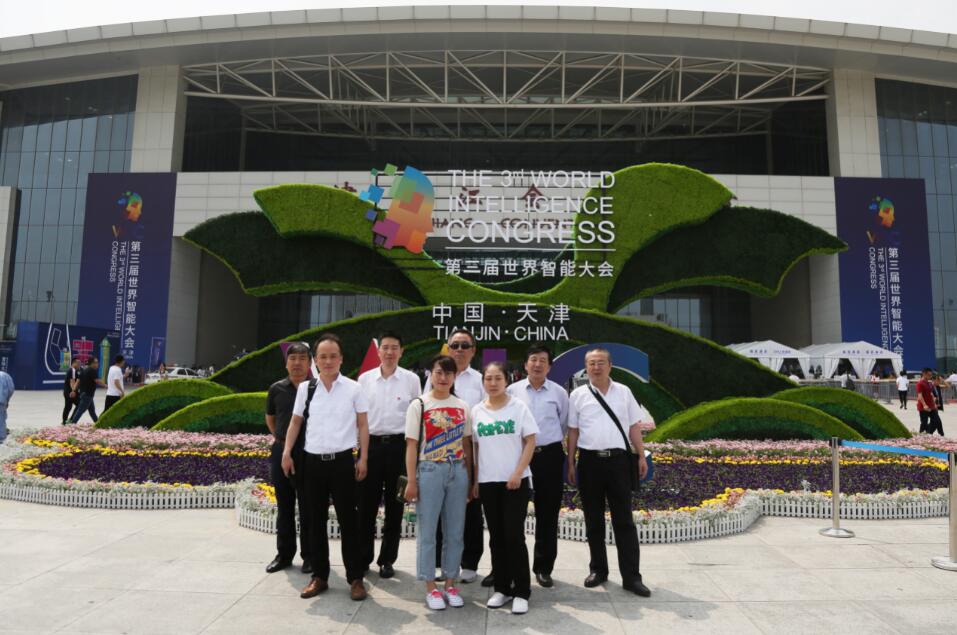 &#21315;&#20159;&#20307;&#32946;&#30331;&#24405;&#32593;&#31449;&#65288;&#20013;&#22269;&#65289;&#38598;&#22242;&#26377;&#38480;&#20844;&#21496;